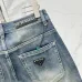 Prada denim shorts #A66879