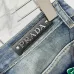 Prada denim shorts #A66879