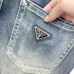 Prada denim shorts #A66879