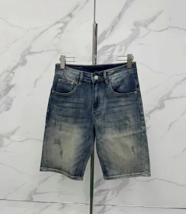 Prada denim shorts #A66879