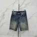Prada denim shorts #A66879
