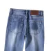 Versace Jeans for MEN #A61093