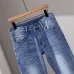 Versace Jeans for MEN #A61093