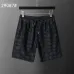 AMIRI Pants #A60062