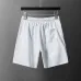 Balenciaga Pants for MEN #A60039