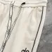 alo Pants for Men #A62020