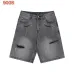 Chrome Hearts Pants for Chrome Hearts Short pants for men #A64437