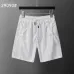 Dior Pants #A60053