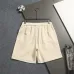 Dior Shorts #A66096