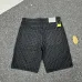 Dior Shorts #A66117