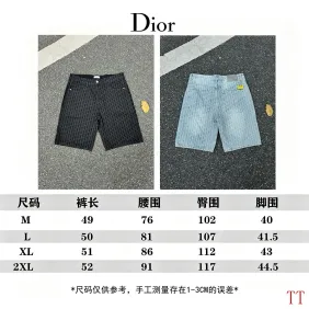 Dior Shorts #A66117
