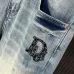 Dior denim shorts #A66511