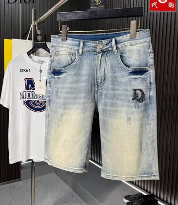 Dior denim shorts #A66511