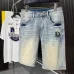 Dior denim shorts #A66511