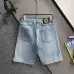 Fendi Pants Premium denim shorts #A67054