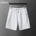 Gucci Pants for Gucci short Pants for men #A60047