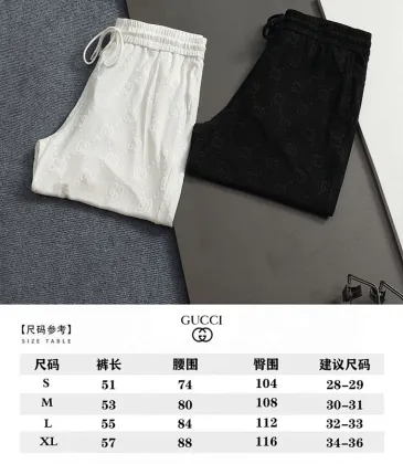  Pants for  short Pants for men #A62213