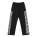 MIXED EMOTION pants #A59779