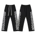 MIXED EMOTION pants #A59779
