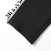 MIXED EMOTION pants #A59780