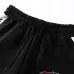 MIXED EMOTION pants #A59780