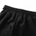 MIXED EMOTION pants #A59780