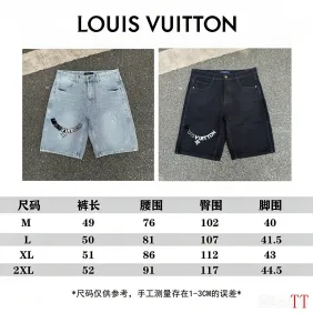 Brand L Pants for Brand L Short Pants for men #A66112