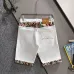 Louis Vuitton Premium denim shorts #A67052