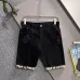 Louis Vuitton Premium denim shorts #A67052