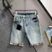 Louis Vuitton Premium denim shorts #A67052