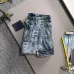 Louis Vuitton Premium denim shorts #A67053