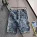 Louis Vuitton Premium denim shorts #A67053