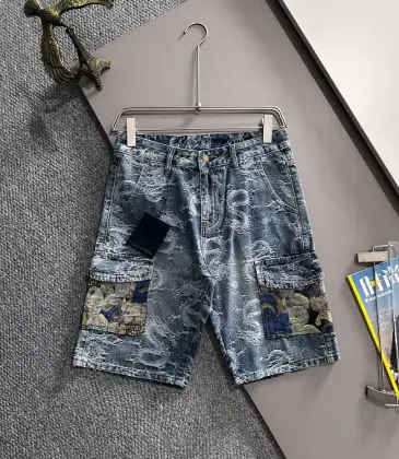 Brand L Premium denim shorts #A67053