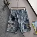Louis Vuitton Premium denim shorts #A67053