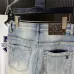 Louis Vuitton denim shorts  #A66499