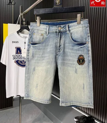 Brand L denim shorts  #A66499