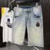 Louis Vuitton denim shorts  #A66499