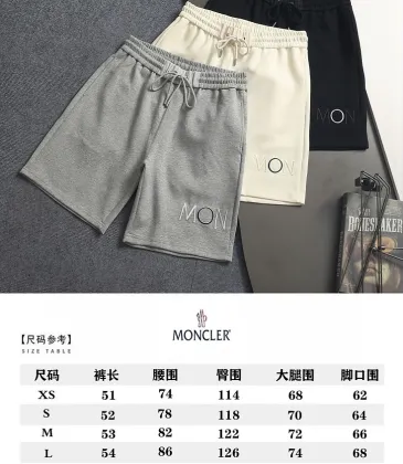 Moncler pants for Moncler  short pants  for men #A66123