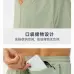 Alo Shorts for MEN #A63894