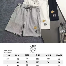 Loewe Shorts #A66120