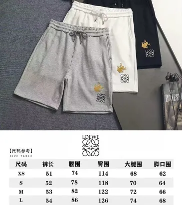 Loewe Shorts #A66120