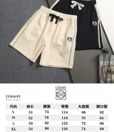 Loewe Shorts #A66121