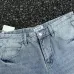 Loewe Shorts #A66122