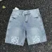 Loewe Shorts #A66122