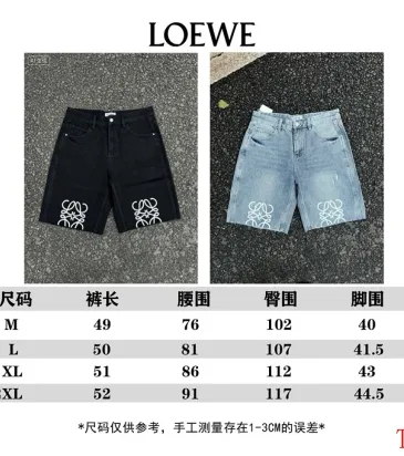 Loewe Shorts #A66122