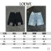 Loewe Shorts #A66122