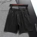 Prada Pants for Men #A50301