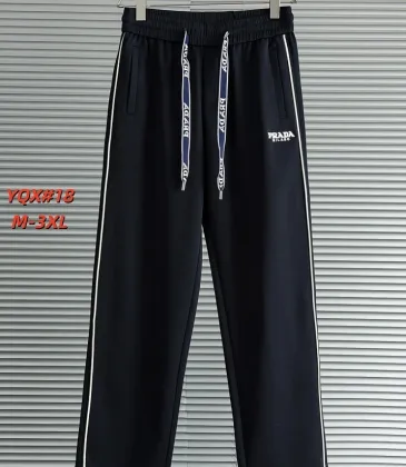 Prada Pants for Men #A62124