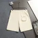 Prada Pants for Men #A63533