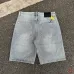 Prada Pants for Men #A66126
